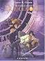 Traquemort, Tome 2 : La R�bellion