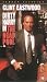 The Dead Pool [VHS] [1989]