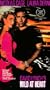 Wild at Heart [VHS]