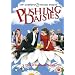 Pushing Daisies - Complete Season 2 [DVD] [2008]