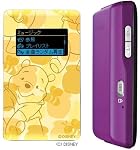Creative メモリープレーヤー DAP N512 P-1 DP-NE512-PH1