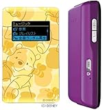 Creative メモリープレーヤー DAP N512 P-1 DP-NE512-PH1