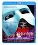 �I�y�����̉��l 25���N�L�O���� in �����h�� [Blu-ray]
