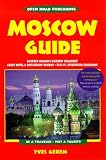 Moscow Guide, 2nd Edition