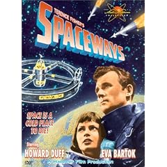 Spaceways by 