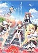 夏の終わりのニルヴァーナ【Amazon.co.jp限定オリジナル特典付き】