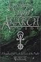 Anarchs Guide (Minds Eye Theatre)