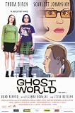 Ghost World 11x17 Reproduction Movie Poster