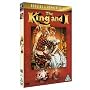 The King And I [DVD] [1956]