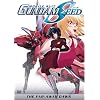 Mobile Suit Gundam SEED: The Far-Away Dawn (Movie 2)
