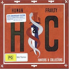 Human Frailty