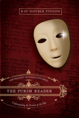 The Purim Reader: The Holiday of Purim Explored