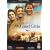 The Land Girls [DVD] [1998]