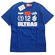ULTRAS × イナズマイレブン 勝って泣こうゼッ!!(南アフリカ2010)