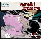 Asobi Seksu