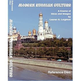 Modern Russian Culture. Reference DVD-ROM