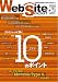 Web Site Expert #15