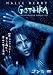 DVD�u�S�V�J [DVD]�v