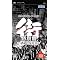 PSP�E�ق����\�t�g2