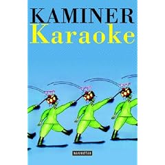 Karaoke