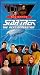 VHS : Star Trek - The Next Generation, Episode 111: Hero Worship