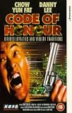 Code Of Honour [1987] VHS