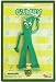 Play Visions Gumby 5.75