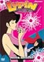 Lupin the 3rd - Mission Irresistible (TV Series, Vol. 5)