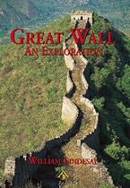 Great Wall: An Exploration