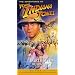 Adventures of Young Indiana Jones, Chapter 15 - Daredevils of the Desert [VHS]