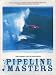 Sporting Goods : DVD - Pipeline Masters