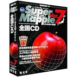 Super Mapple Digital Ver.7 全国CD