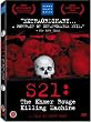 S21 The Khmer Rouge Killing Machine