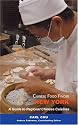 Chinese Food Finder: New York