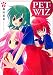 PET WIZ 2 (ID�Я�� 4��KINGS�ς���ƺЯ��)