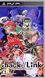 .hack//Link ������ϥѥå� (DVD��.hack//historical Disc�ס�Blu-ray��.hack//re-birth Disc�ס������Ͽ�ֵ�����ʸ�ס������Ͽ�ֿ�����ʸ��Ʊ��)��ŵ ���ڥ����DVD�դ�