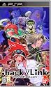 .hack//Link 絶対包囲パック(DVD「.hack//historical Disc」、Blu-ray「.hack//re-birth Disc」、設定図録「旧約碑文」、設定図録「新約碑文」同梱) 特典 スペシャルDVD付き