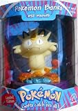 Eigenschaften applause Pokemon / POKEMON BANKS / Spardose - Limited Edition - #52 Mauzi / Meowth - OVP