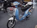 Electric Moped Battery Powered 350 Watt Electric Bike/ Moped with Pedal assist 35+ Mile Range 15+MPH Street Legal for Ages 16+ No License Required- Requires some assembly