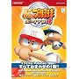 �����p���t���v���싅�|�[�^�u��4 �����K�C�h (KONAMI OFFICIAL BOOKS)