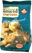 Gattegno Bros Cookies, Butter Cookies, 8.75-Ounce Packages (Pack of 12)
