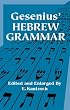 Gesenius' Hebrew Grammar (Dover Books on Language)