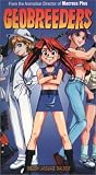 Geobreeders (Dub) [VHS] [Import]