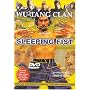 Kung Fu Classics, Vol. 3: Sleeping Fist