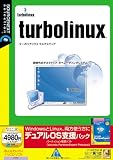 Turbolinux Multimedia デュアルOS支援パック (説明扉付スリム辞書ケース) の評価・レビュー