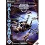 Fair Strike [Hall of Game]