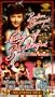 Lady of Burlesque [VHS]
