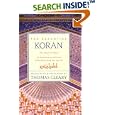 The Essential Koran: Heart of Islam, The by  Thomas Cleary