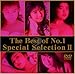 The Best Of No.1 Special SelectionII [DVD]