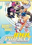 Idol Project - Final Concert (Vol. 2) Idol Project - Final Concert (Vol. 2)
